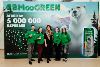 Белый Медведь: Зеленая инициатива #BMgoGREEN