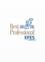 Best Professional – конкурс профессионального мастерства